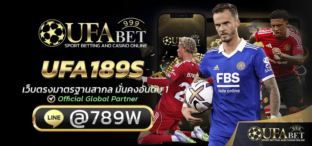 ufa189s