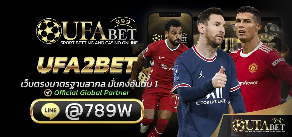 UFA2BET