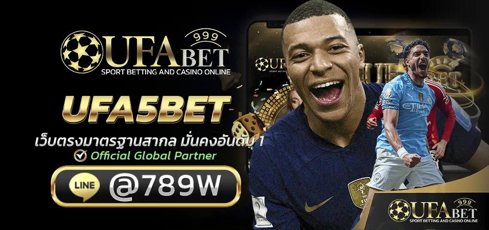 UFA5BET