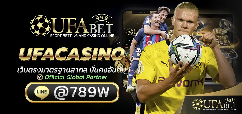 UFACASINO