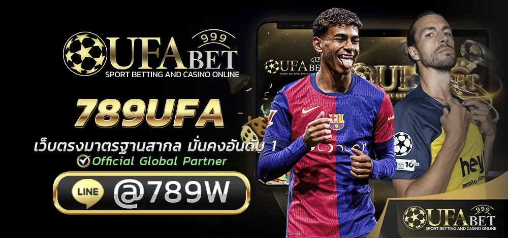 789UFA