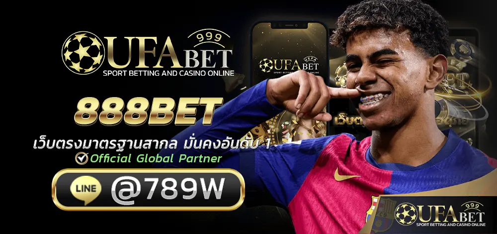 888BET