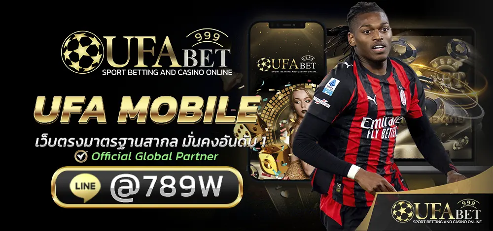 UFA MOBILE