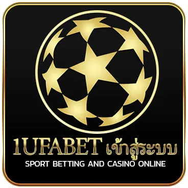1UFABET เข้าสู่ระบบ